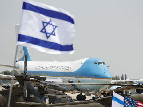 צילום: AFP צילום: AFP