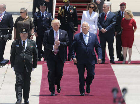 צילום: EPA צילום: EPA