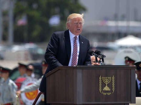 צילום: AFP צילום: AFP