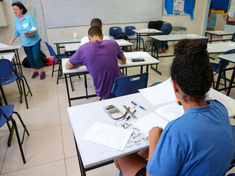 צילום: דני מרון צילום: דני מרון
