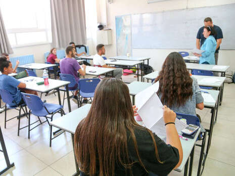 צילום: דני מרון צילום: דני מרון