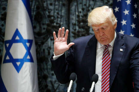 צילום: AFP צילום: AFP