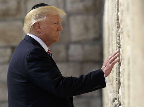 צילום: AP צילום: AP