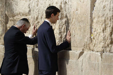 צילום: AP צילום: AP