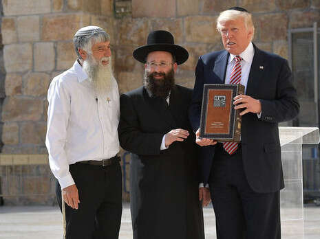 צילום: AFP צילום: AFP