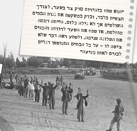 צילום: דוד רובינגר, לע''מ צילום: דוד רובינגר, לע''מ