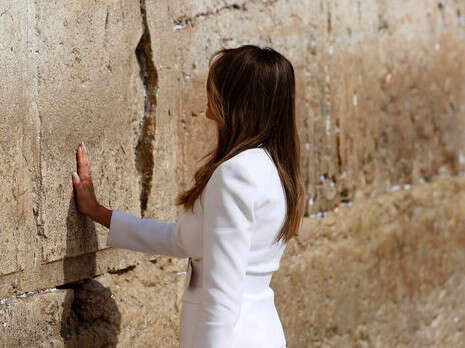 צילום: AFP צילום: AFP