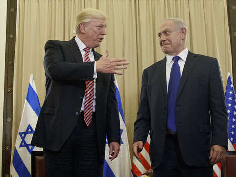 צילום: AP צילום: AP