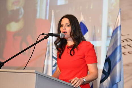 צילום: יהודה בן יתח צילום: יהודה בן יתח