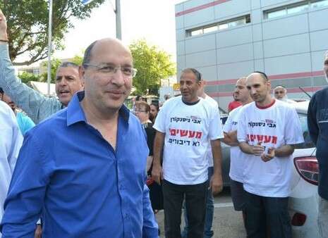צילום: יוסי זליגר צילום: יוסי זליגר
