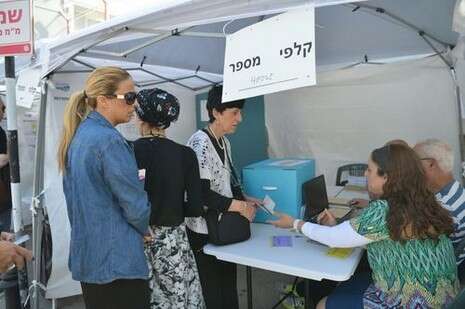 צילום: יוסי זליגר צילום: יוסי זליגר