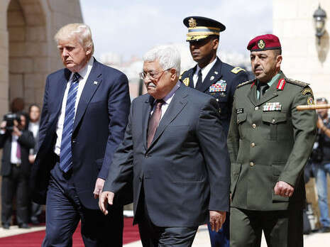 צילום: AFP צילום: AFP