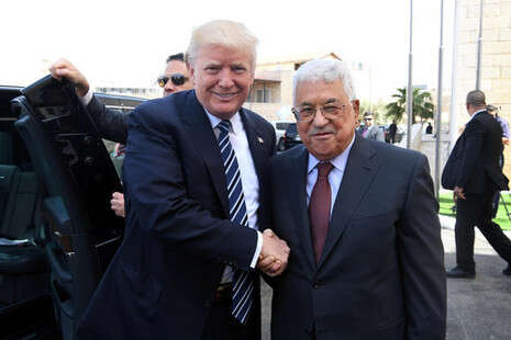 צילום: PPO via Getty Images צילום: PPO via Getty Images