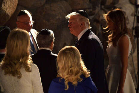 צילום: AFP צילום: AFP