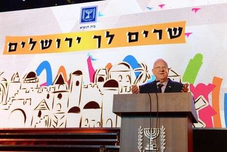 צילום: מארק ניימן/ לע''מ צילום: מארק ניימן/ לע''מ