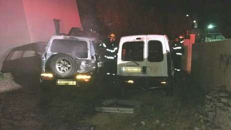 צילום: דוברות המשטרה צילום: דוברות המשטרה