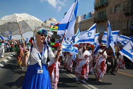 צילום: מירי צחי צילום: מירי צחי
