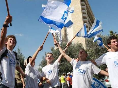 צילום: מירי צחי צילום: מירי צחי