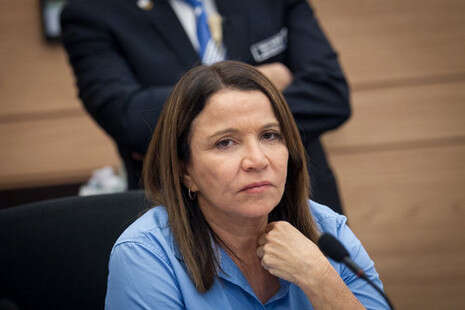 צילום: הדס פרוש, פלאש 90 צילום: הדס פרוש, פלאש 90