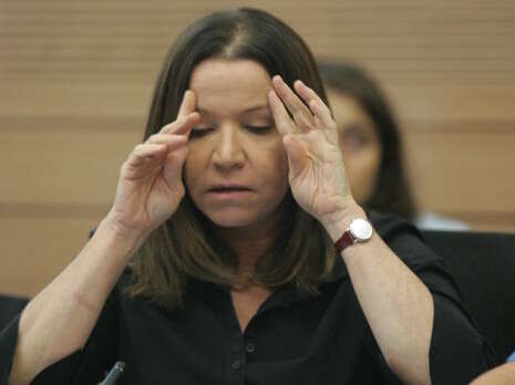 צילום: מירי צחי צילום: מירי צחי