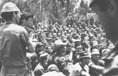 צילום: באדיבות ארכיון צה''ל במשרד הביטחון צילום: באדיבות ארכיון צה''ל במשרד הביטחון