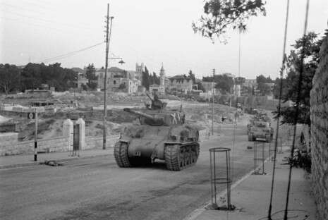 צילום: בני הדר, באדיבות ארכיון צה''ל במשרד הביטחון צילום: בני הדר, באדיבות ארכיון צה''ל במשרד הביטחון
