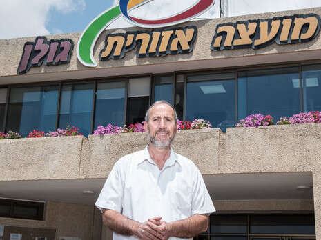 צילום: אייל מרגולין, ג'יני צילום: אייל מרגולין, ג'יני