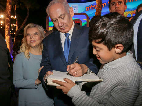 צילום: יהודה פרץ צילום: יהודה פרץ