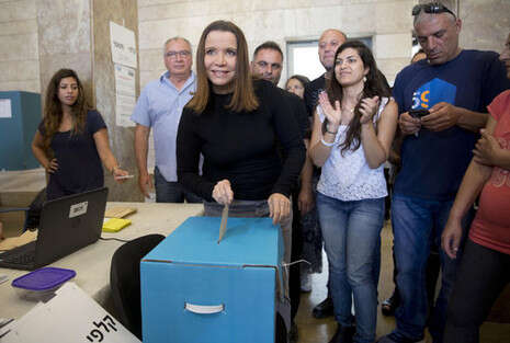 צילום: גדעון מרקוביץ צילום: גדעון מרקוביץ