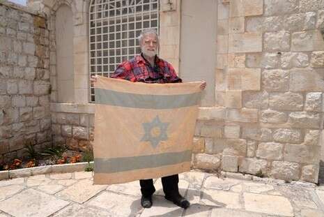 צילום: יוני לובלינר צילום: יוני לובלינר