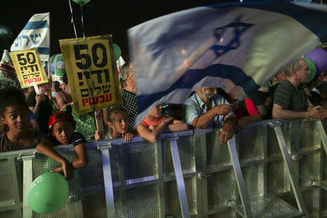 צילום: AP צילום: AP