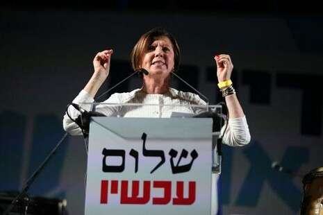 צילום: גדעון מרקוביץ צילום: גדעון מרקוביץ