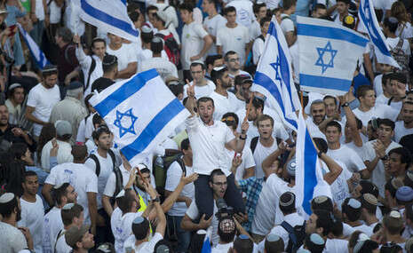 צילום: EPA צילום: EPA