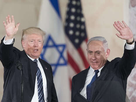 צילום: EPA צילום: EPA