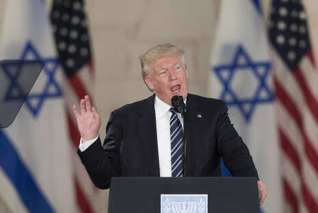 צילום: EPA צילום: EPA