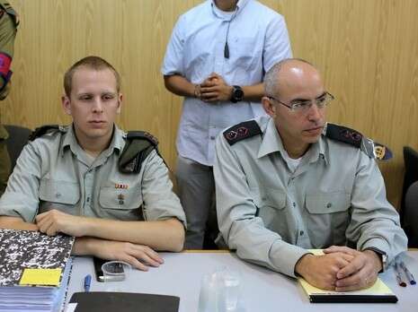 צילום: אבישג שאר ישוב