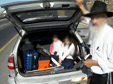 צילום: דוברות המשטרה צילום: דוברות המשטרה
