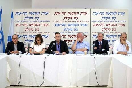 צילום: אבישג שאר ישוב צילום: אבישג שאר ישוב