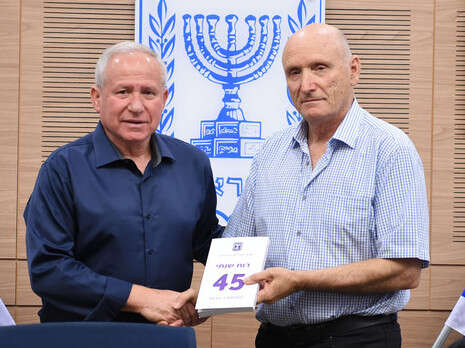 צילום: דנה שרגא, משרד הביטחון צילום: דנה שרגא, משרד הביטחון