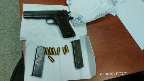 צילום: דוברות המשטרה צילום: דוברות המשטרה