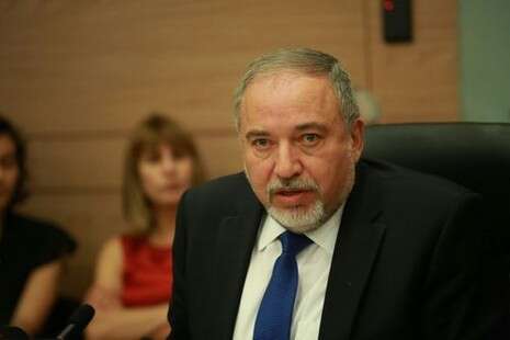 צילום: מירי צחי צילום: מירי צחי