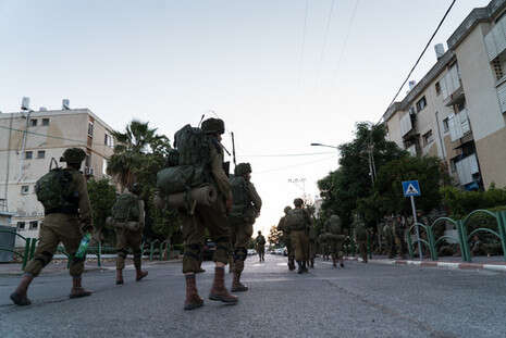 צילום: דובר צה''ל צילום: דובר צה''ל