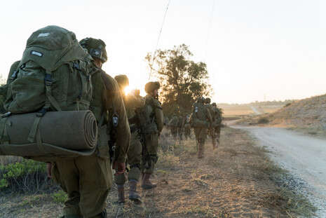 צילום: דובר צה''ל צילום: דובר צה''ל