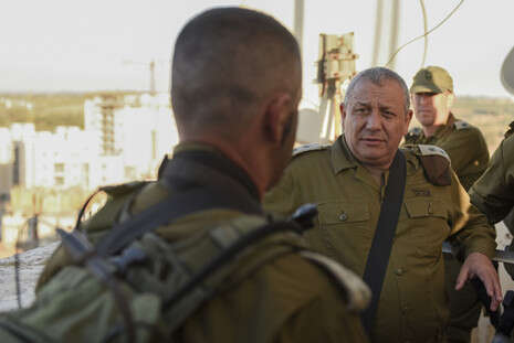 צילום: דובר צה''ל צילום: דובר צה''ל