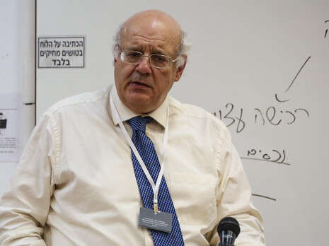צילום: אבישג שאר ישוב צילום: אבישג שאר ישוב