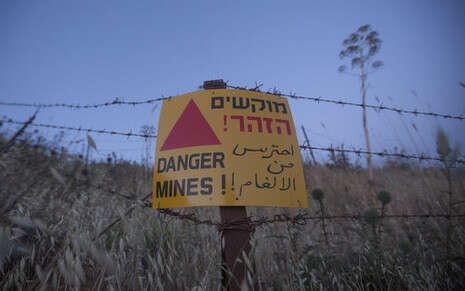 צילום: EPA צילום: EPA