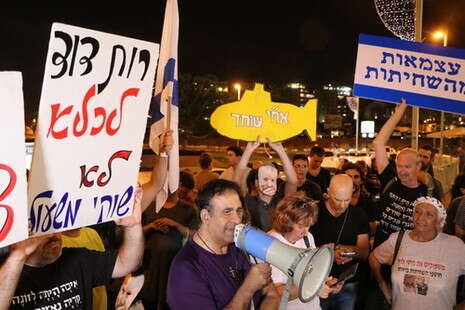 אמיר מאירי אמיר מאירי