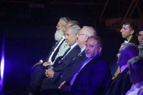 צילום: אמיר מאירי צילום: אמיר מאירי