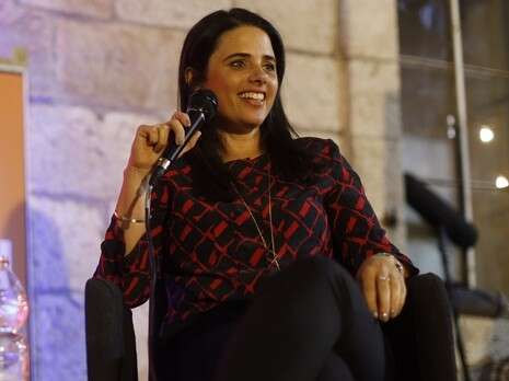 צילום: הדס פרוש, פלאש 90 צילום: הדס פרוש, פלאש 90