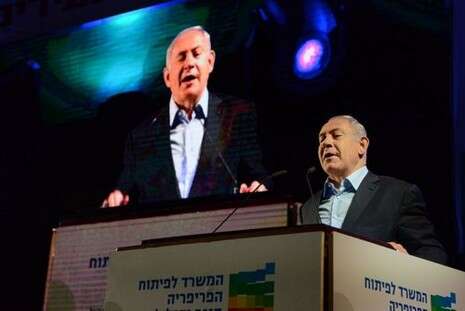 צילום: גיל אליהו צילום: גיל אליהו